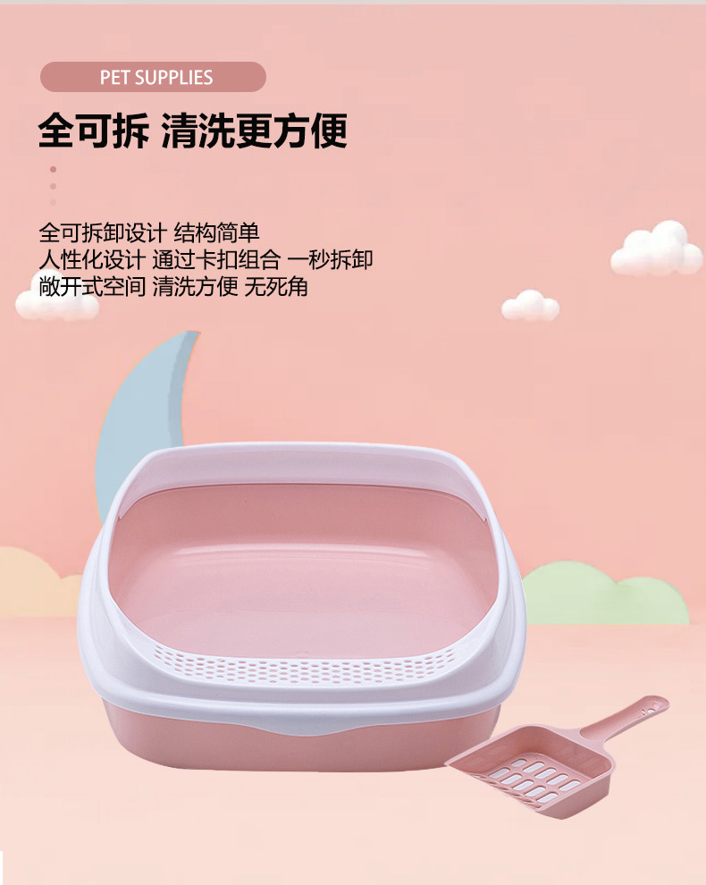 详情_09.jpg
