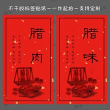 �D���Dζ�����z�N����ζ�Lζ�D�����c���خa���b�Y�И˺�����N��