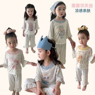 ��С��HeyHoney��ͯ�ļ����߷���Ҿӷ�˯�����b��ͨ���{��Ů����