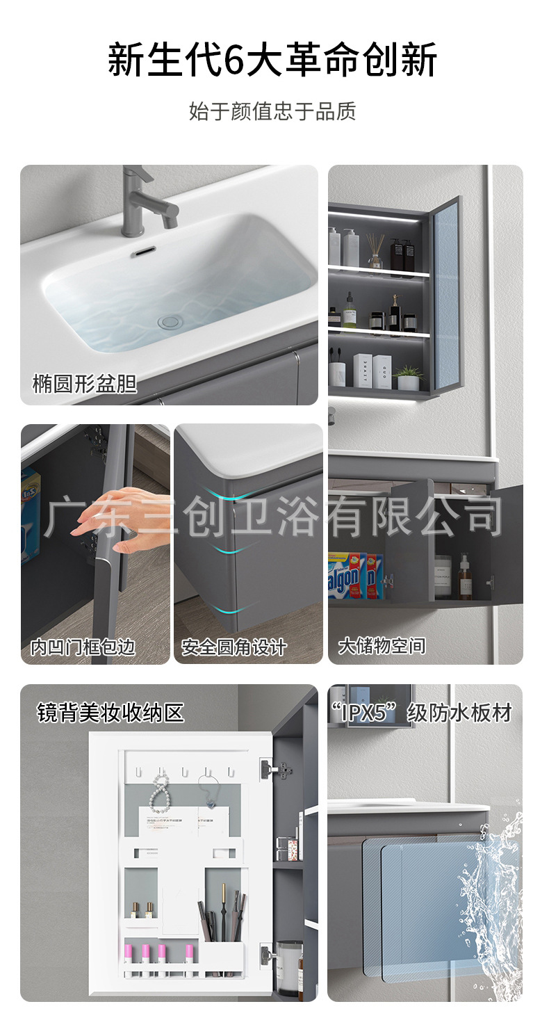 802详情1_08 (10).jpg