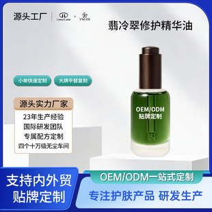 ��������o���A�����o���������a���a�B���w֬����OEM�N�ƶ���