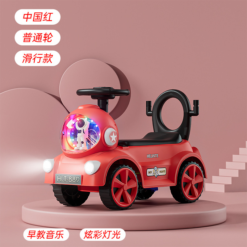子供用電気自動車 1-6 歳 4 輪宇宙飛行士電動スクーター赤ちゃんのおもちゃスライディングツイストカート|undefined