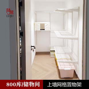 800库储物间墙上置物架八百库壁挂式多层收纳架家用货物陈列架-阿里巴巴