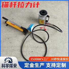 矿山施工设备;输送设备配件;特种建材