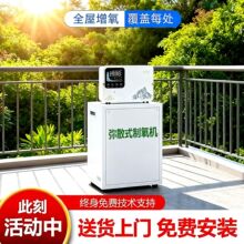 ��ɢʽ�����C���þƵ��ԭ�k�������������������K�˴��܇�����C