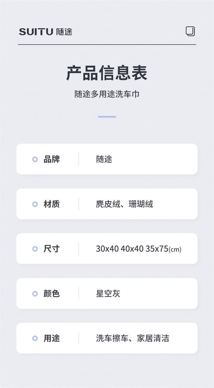 e50709c9-e43f-4f3b-9916-4a5ade75375c.jpe