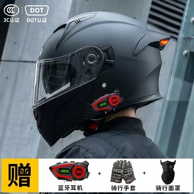 Flip-Up Design | Motorcycle Safety Supplies