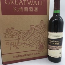 中粮长城武龙解百纳干红葡萄酒长城干红批发750ML*6瓶量大价优
