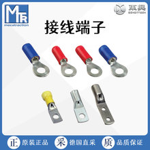 ����ֱ�� ���� Mecatraction ���߶��� 51223-4J/51227-2JN