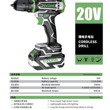 �羳����21V��ˢ���ʽ�늶๦�ܴ��ʳ��ʽ����;���