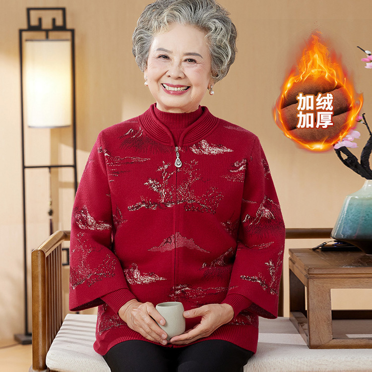 中老年人秋装女老人奶奶衣服妈妈装秋季新款两件套针织衫毛衣外套|undefined