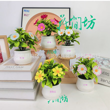 滨Сrտܰm컨С辰҃ȄС[