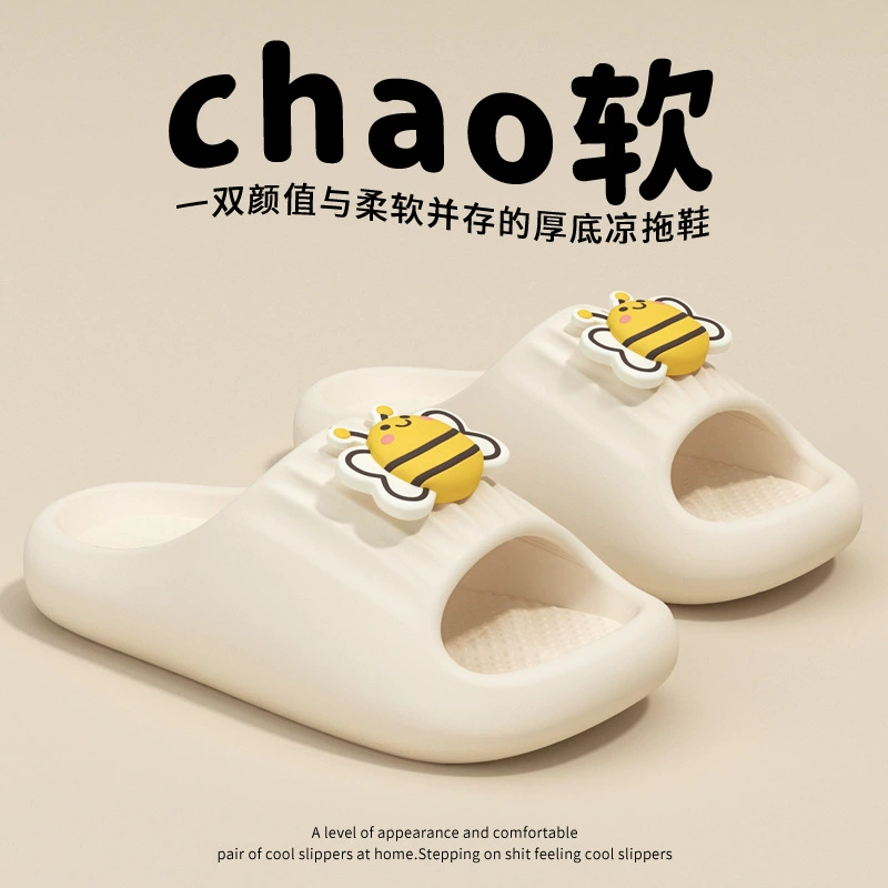 Ступать на фекалии тапочки женские осенью и зимой