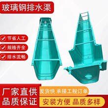 ������r������ˮ����֬��·�����ˮ�ۉŜ�U��ˮ����ˮ�ռ���