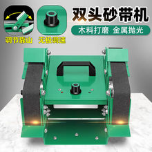 �p�^늄�ɰ���C����C1850��ĥ���C����ĥ�������I��̨ʽ��ĥ�C