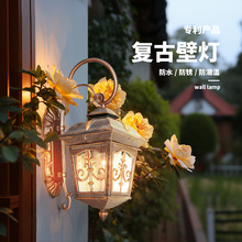 压铸壁灯小区庭院市电复古景观led暖光防水围墙头灯可调光户外