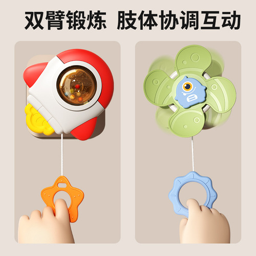 Royal baby music bed bell hanging rotatable rattle baby stroller rocking chair pendant soothing educational toy