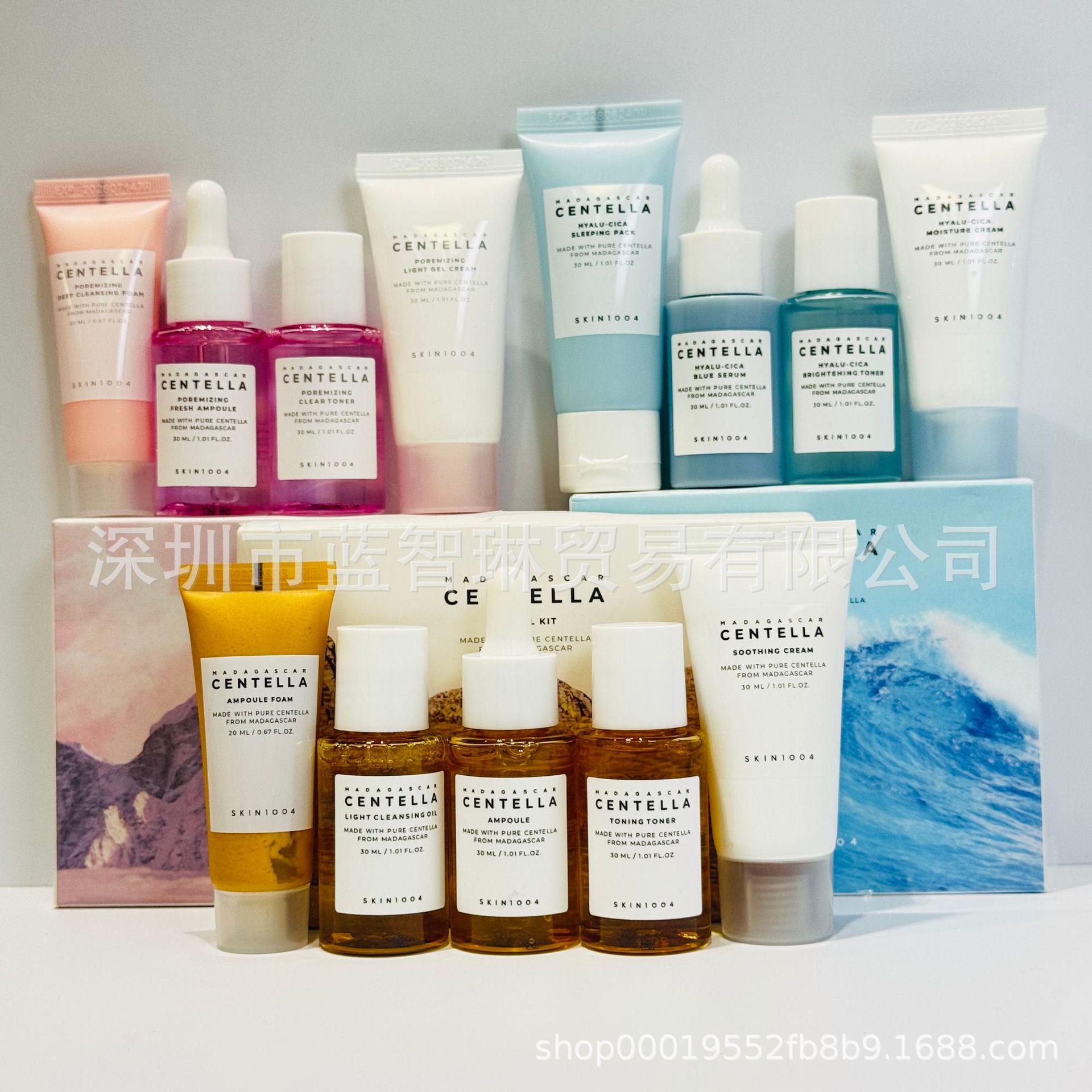 跨境韩国SKIN1004系列积雪草面霜洗面奶空气防嗮安瓶精华修护