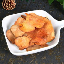 �V�|ľ�|�t���� Ѫ�����в����r��؛�Ҝ���ˮ�����]500g