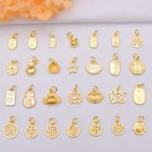 ��ɫ18k������ƽ���iɏ�������ִ��쉋diy��朴�����������