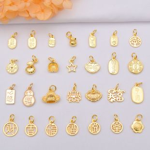 ��ɫ18k������ƽ���iɏ�������ִ��쉋diy��朴�����������