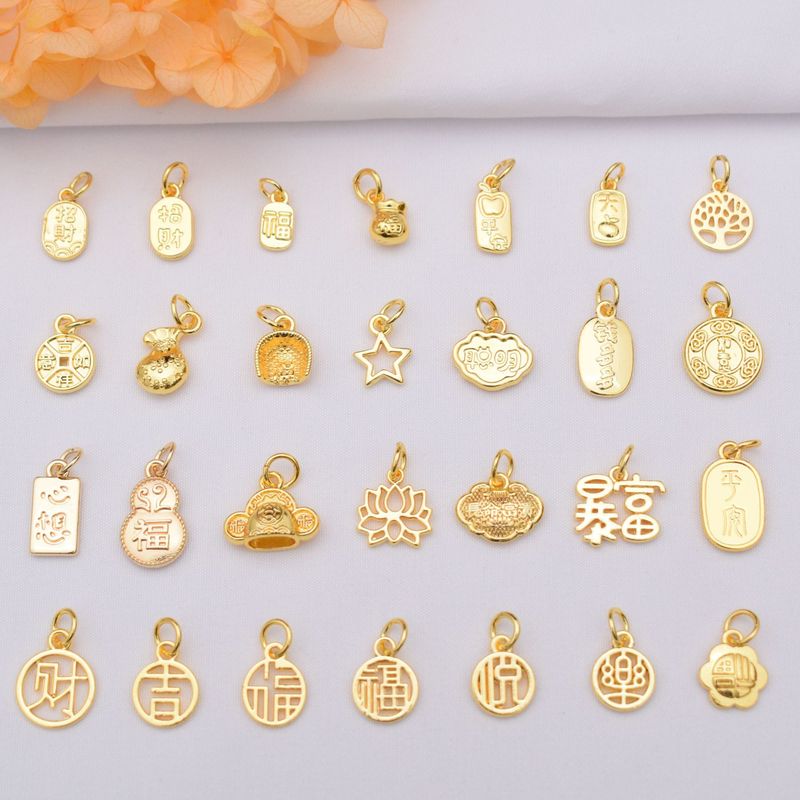 Color Preservation 18K Package Jinfu Brand Ping An Lock Lotus National Tide Bracelet Pendant DIY Bracelet Beaded Accessories Pendant Accessories Color Preservation 18K Package Jinfu Brand Ping An Lock Lotus National Tide Bracelet Pendant DIY Bracelet Beaded Accessories Pendant Accessories