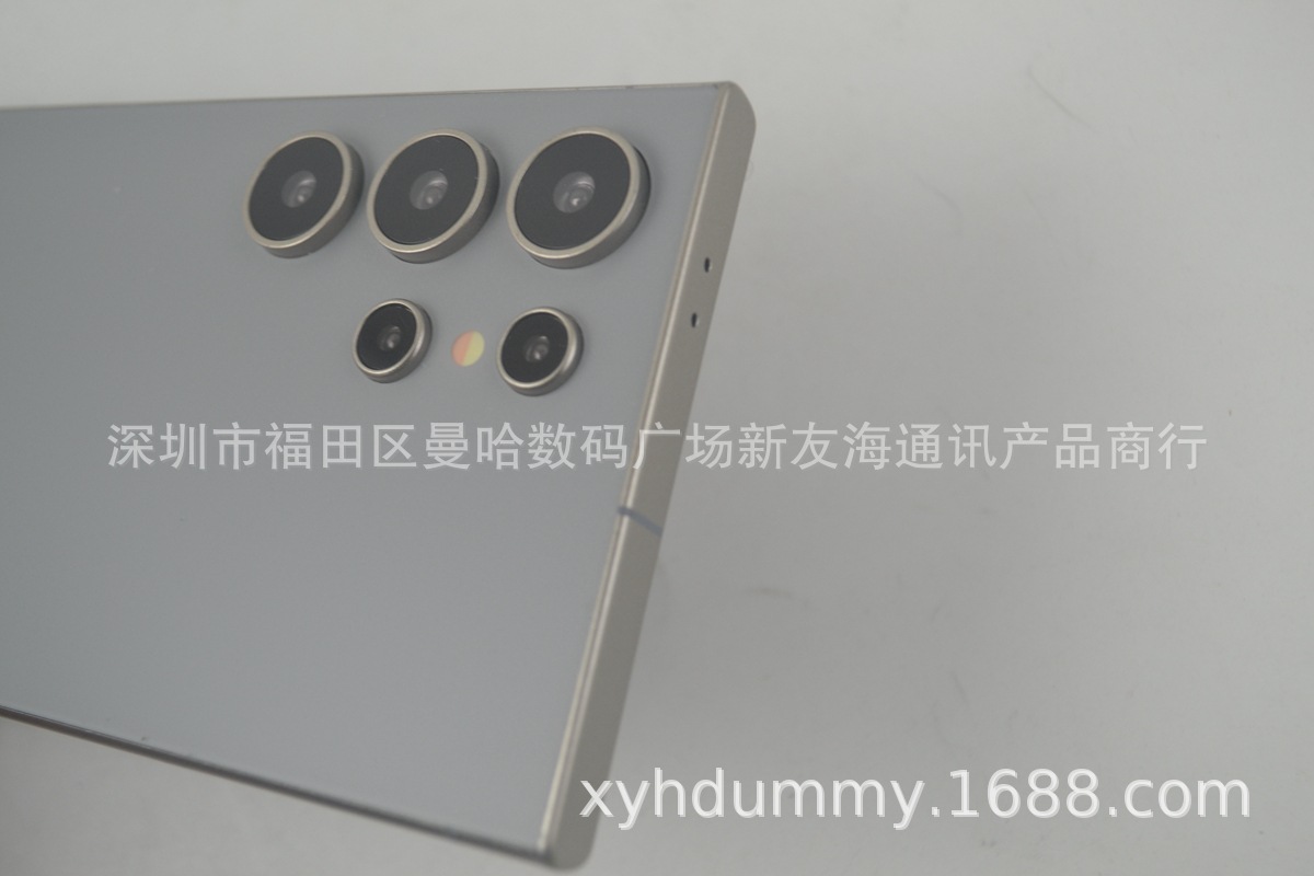 三星S24 ULTRA仿 (5).jpg