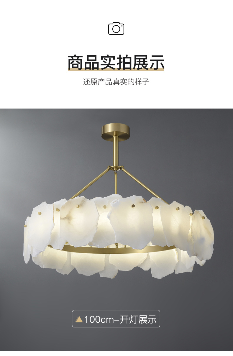 轻奢云石吊灯全铜客厅灯餐厅现代新中式简约大气家用卧室书房灯具-阿里巴巴
