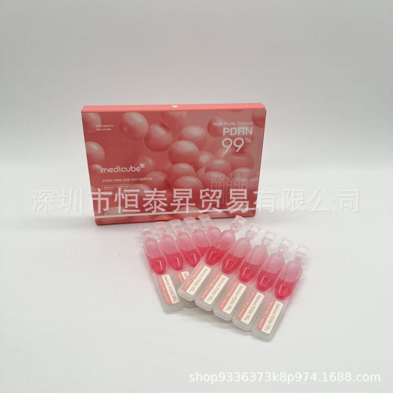 【金喜善代言】medicube胶原蛋白安瓶精华L 防/晒洗面奶泥膜|undefined