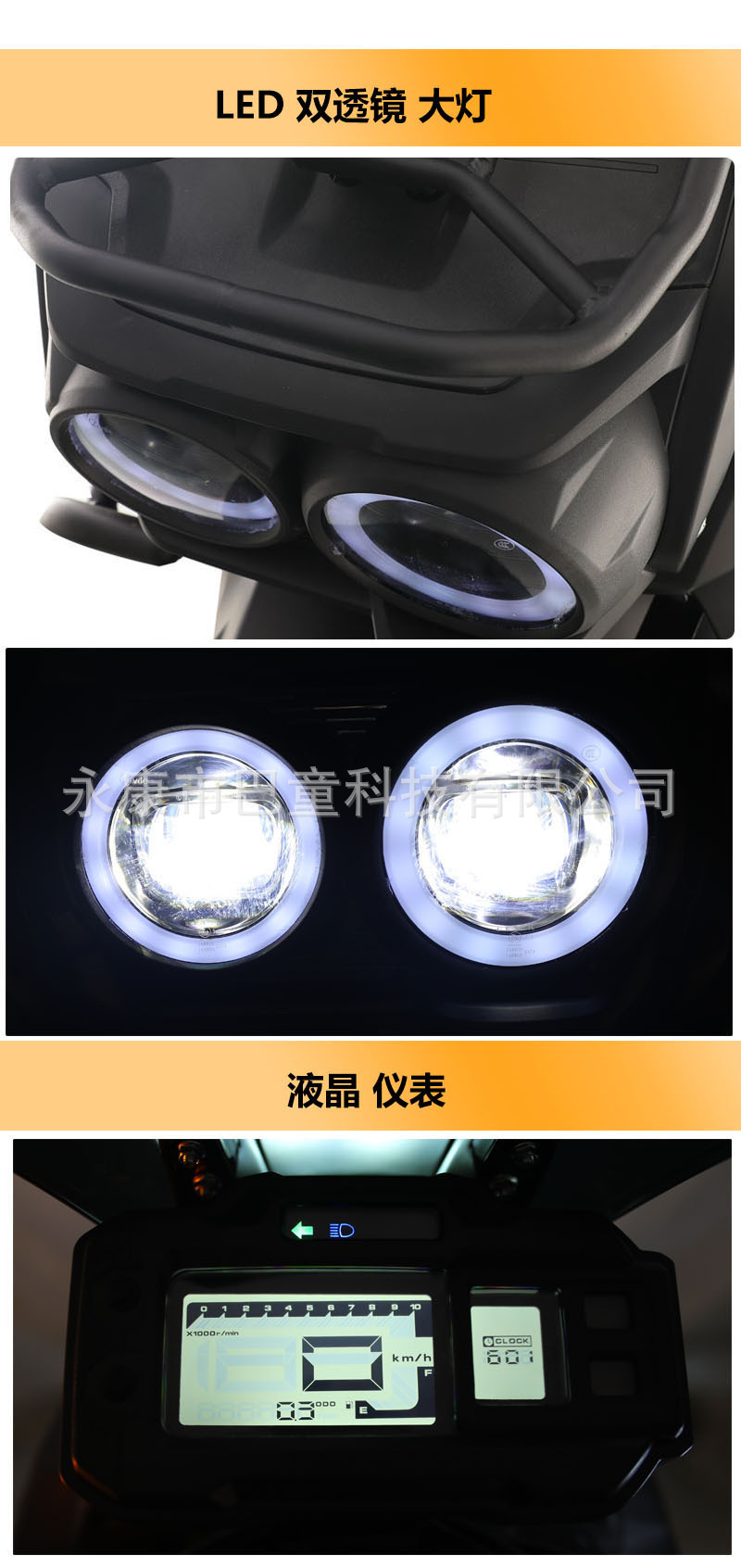 Factory Direct Sales Cross-Border Export Export Tank Scooter 150Cc Two-Wheel Vehicle Fuel-Assisted Vehicle