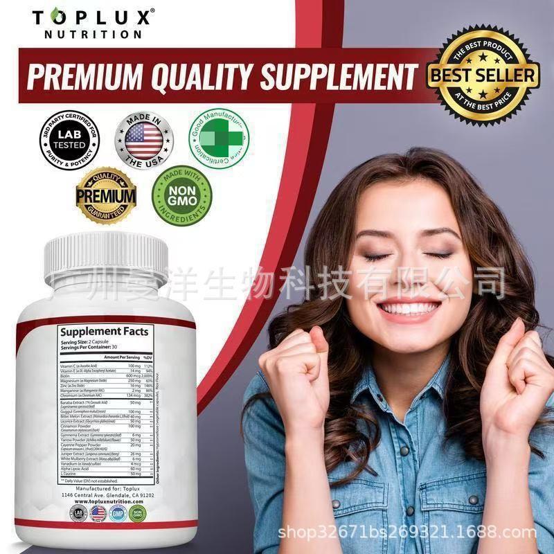 Productos de salud transfronterizos, suplemento multivitamínico complejo multiglicémico Meike de Amazon, en stock