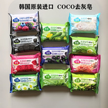 ������ԸCOCOȥ�����ɿ���ϴ����ԡȥ����ľ̿«������������
