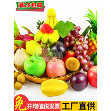 ����ˮ��ģ�ͼ��߲��O������㽶���������b[����ͯ�[�O�b�̾�