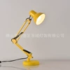 Yellow+base (no light bulb)
