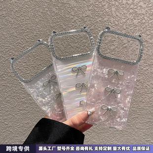 imd؈��荿ɐۿ�ͨ16plus�m���O��iPhone17�֙C��15��ˤ14���s13