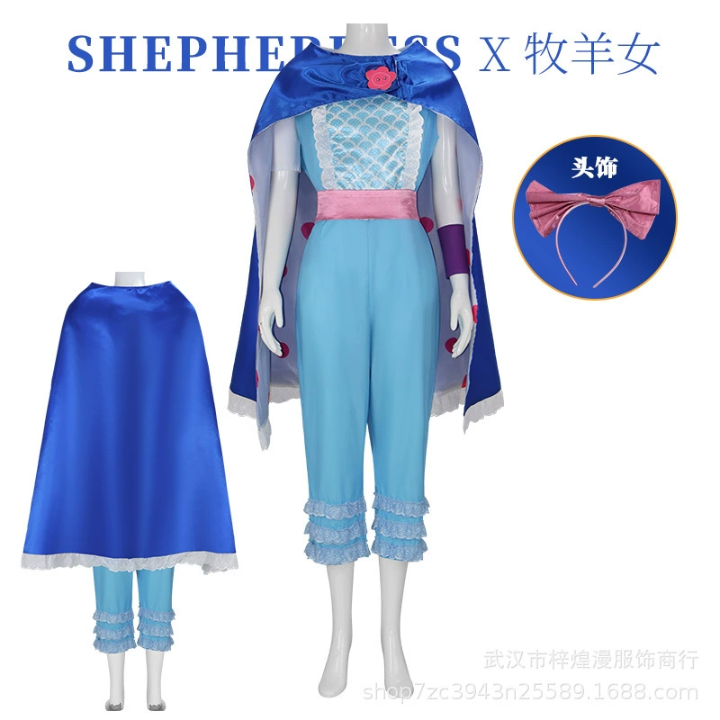 Новый костюм для косплея из мультфильма «История игрушек 4» — Костюм пастухиной в наличии, кружевной, в нежном стиле