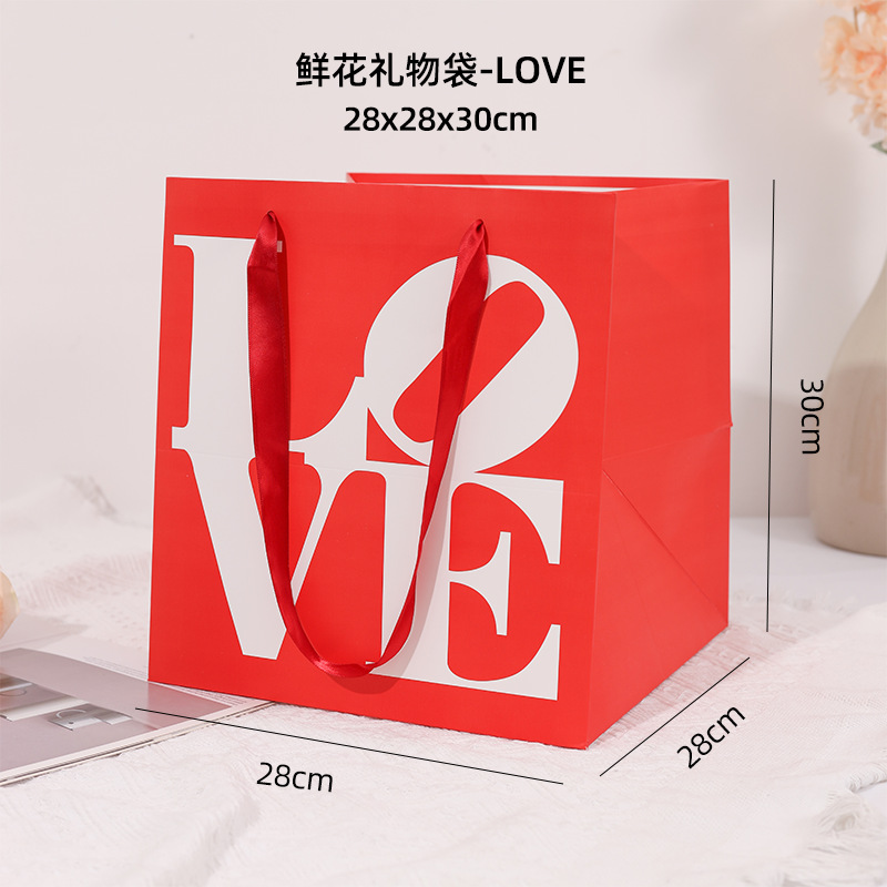 인터넷 연예인 LOVE(중형), 5봉지