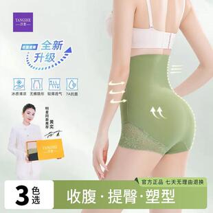 [�S��ͬ��]�������������w�ո�ѝ���η���߅Ů���ѝ�o������