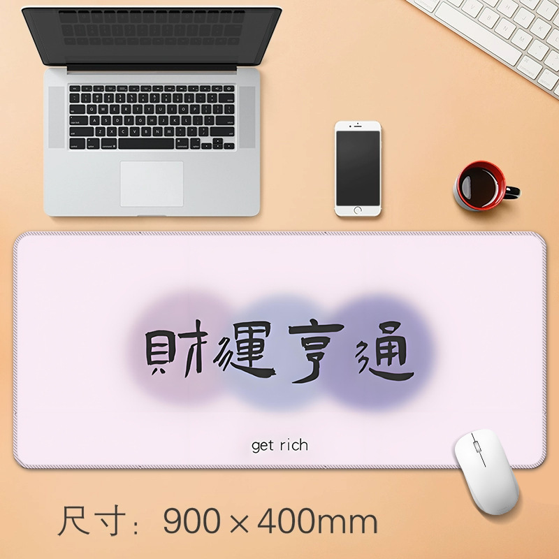 源头工厂趣味文字大号鼠标垫创意办公桌垫防滑精密锁边鼠标垫|undefined