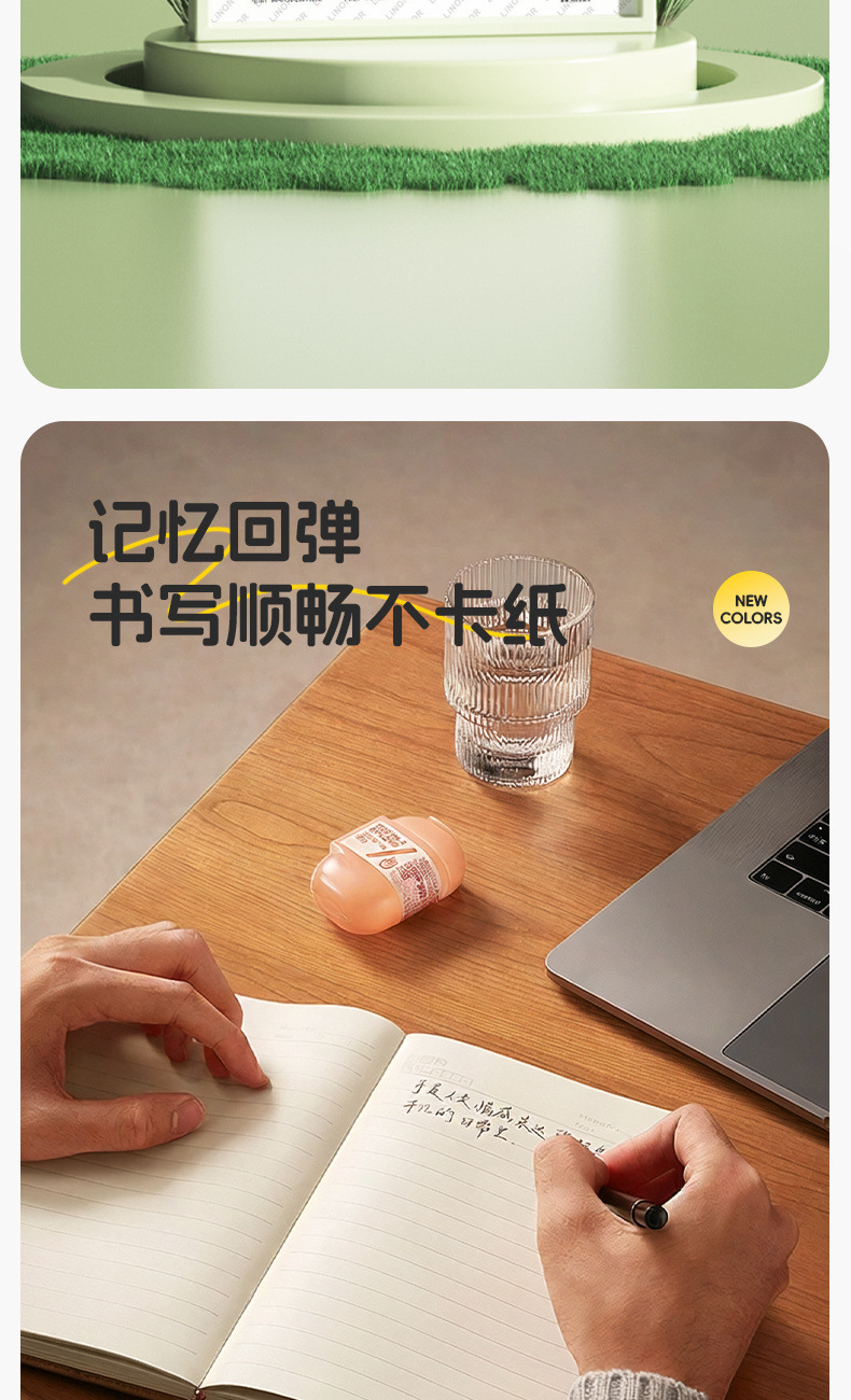 712da847-695f-41cf-8c96-0ed3fed28186.jpe