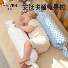 �����ǹ��������냺�w�����^��˯�����ļ�ͨ�ÿ���͸�ⰲ�����˯