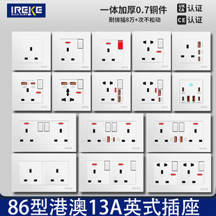 86���Hͨ��13AӢʽ���׷��_�_�P�����๦�ܲ���PD20W��䎧USB