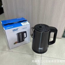 �ȿ�6512B ���ˮ��1.2L�Ƶ��e�^��Ԣ���ß�ˮ���̄�늟�ˮ�����l