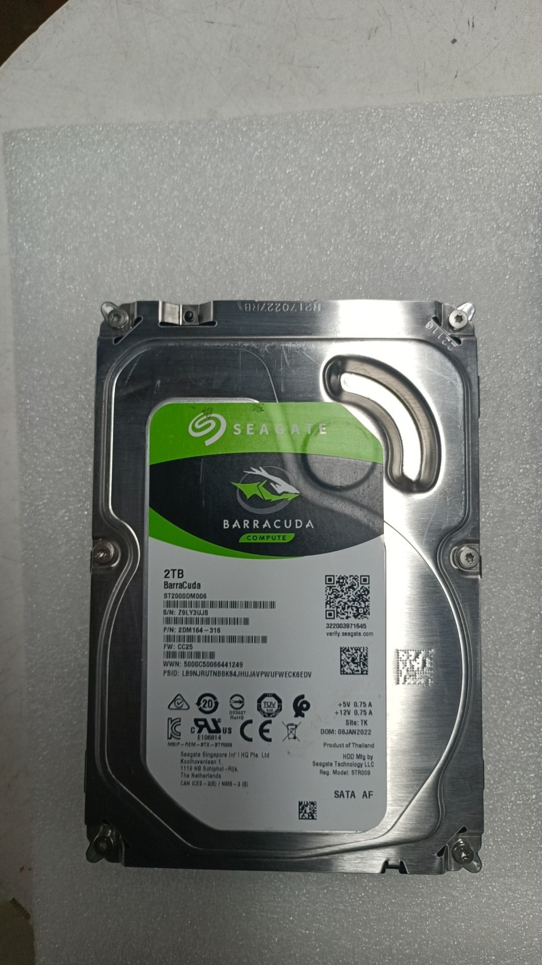 2tb xijie