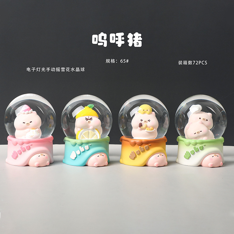 跨境圣诞节热卖礼遇圣诞水晶球创意潮玩桌面摆件书桌氛围装饰礼物|undefined