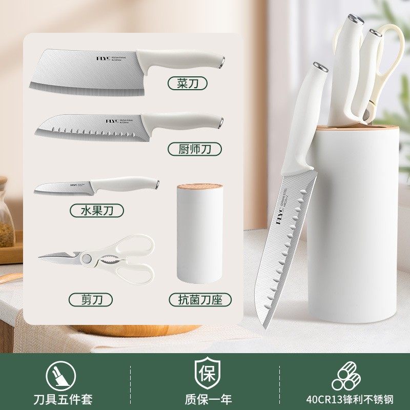 Cuchillo de frutas de acero inoxidable blanco cuchillo de corte de verduras set minorista combinación de cocina doméstica cuchillo de corte de carne tablero de verduras