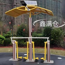 户外二代健身器材太阳能供电双人漫步机体育器材运动健身路径