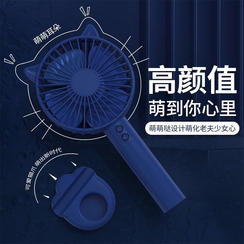 Usb手持ち小型扇風機ミニ携帯充電学生寮デスクトップ夜灯静音小型扇風機卸売り|undefined