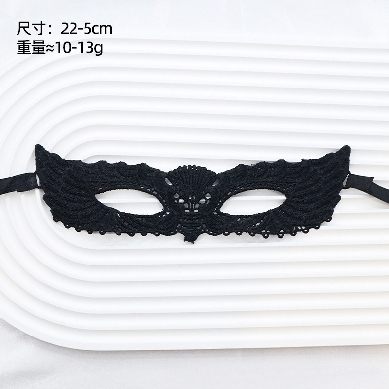 Amazon fiesta de adultos amorfa máscara de encaje media cara máscara de baile hombre y mujer set negro erótico paraguas de ojos