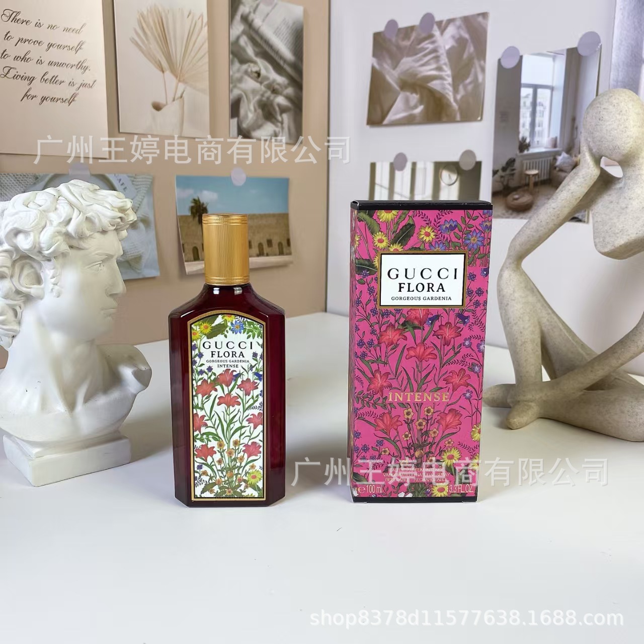 Perfume de marca formal Qi Mengxian Qiang